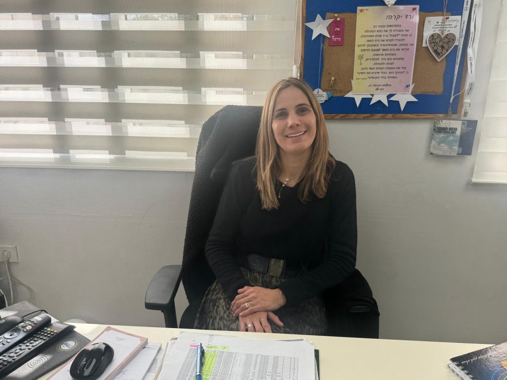 מנהלת בית ספר 